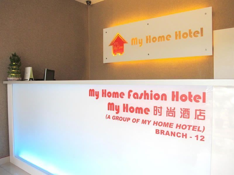 My Home Hotel @ Taman Connaught Cheras Exterior photo