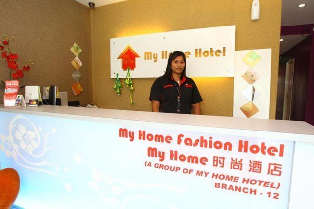 My Home Hotel @ Taman Connaught Cheras Exterior photo