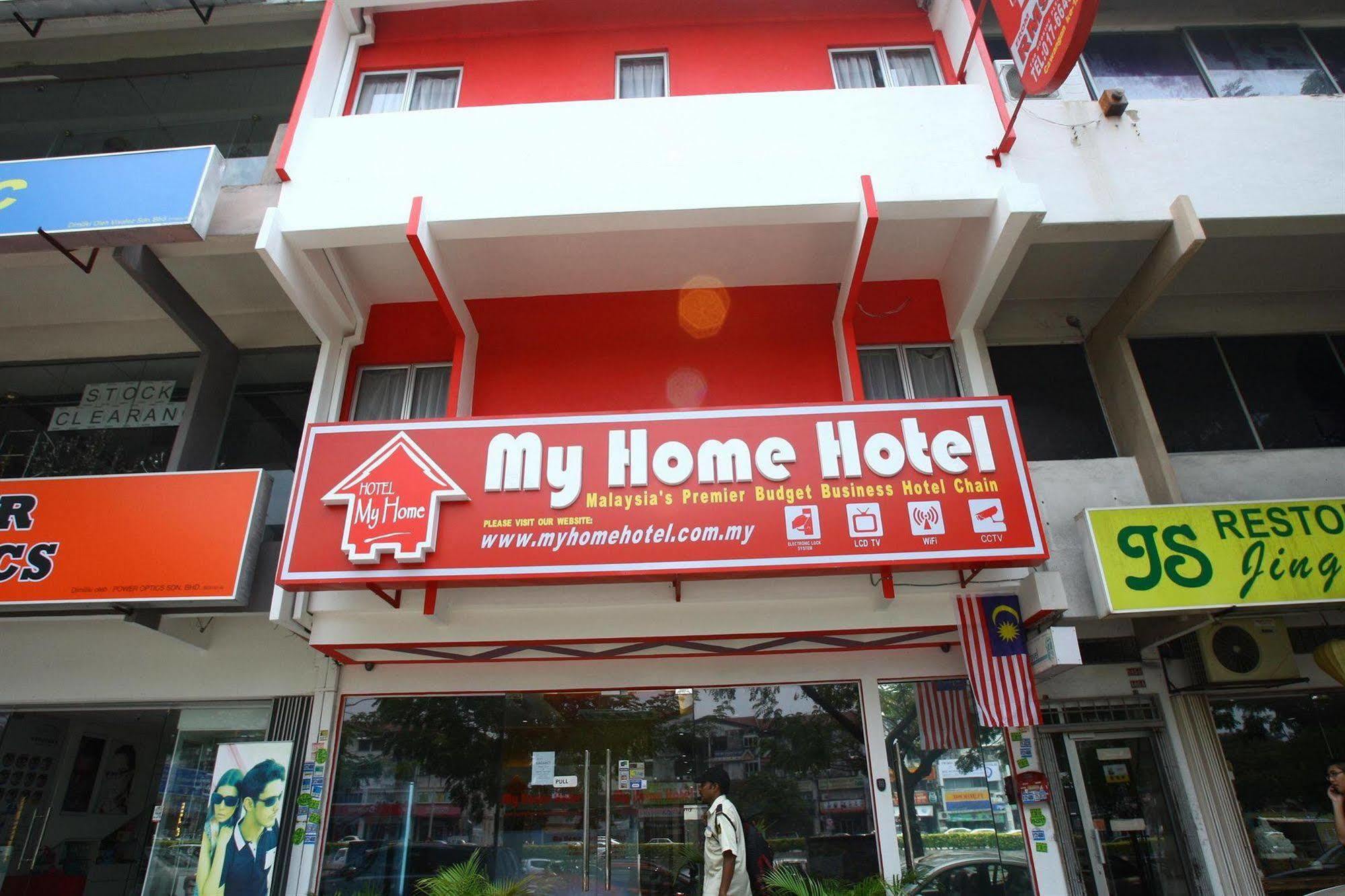 My Home Hotel @ Taman Connaught Cheras Exterior photo